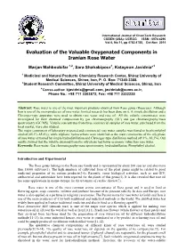 Evaluation of the Valuable Oxygenated Components in Iranian Rose Water