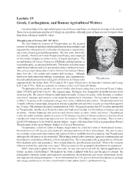 Lecture 19 Greek, Carthaginian, and Roman Agricultural Writers