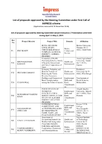 List of Proposals Approved by the Steering Committee Under First Call of IMPRESS Scheme (Applications Received Till 30 November 2018)