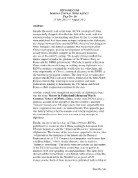 KCNA File No. 21