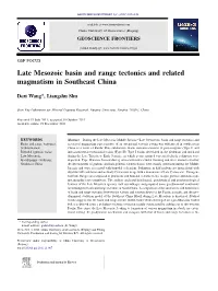 Late Mesozoic Basin and Range Tectonics and Related Magmatism in Southeast China