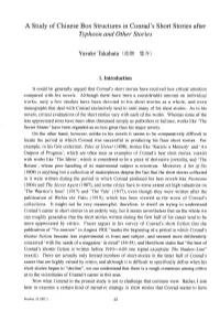 A Study of Chinese Box Structures in Conrad's Short Stories After Typhoon and Other Stories