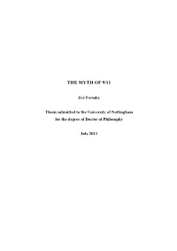 The Myth of 9/11