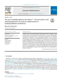 The More Multidisciplinary the Better? – the Prevalence and Interdisciplinarity of Research Collaborations in Multidisciplinar
