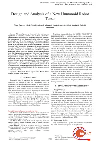 Design and Analysis of a New Humanoid Robot Torso