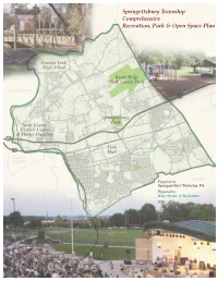 Comprehensive Recreation, Parks, And
