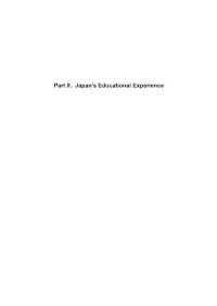 Part II. Japan's Educational Experience