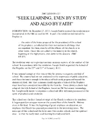 “Seek Learning, Even by Study and Also by Faith”