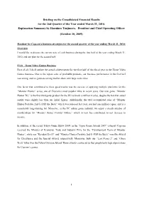 Briefing on the Consolidated Financial Results for the 2Nd Quarter of the Year Ended March 31, 2010