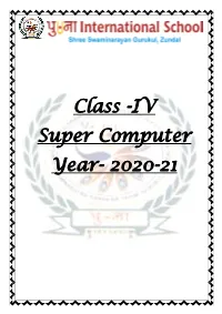 Class -IV Super Computer Year- 2020-21