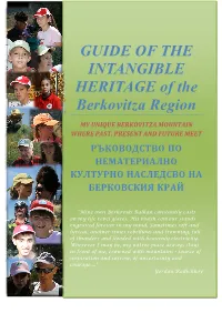 GUIDE of the INTANGIBLE HERITAGE of the Berkovitza Region