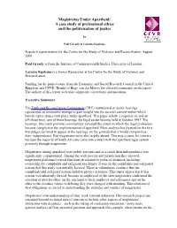 Magistrates Under Apartheid: a Case Study of Professional Ethics and the Politicisation of Justice