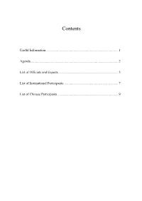 1. Symposium Manual.Pdf