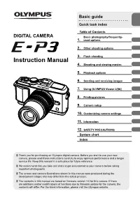 E-P3 Instruction Manual