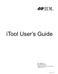 Itool User's Guide