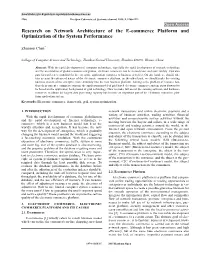 Research on Network Architecture of the E-Commerce Platform and Optimization of the System Performance