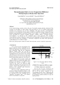 Thermodynamic Study of a Low Temperature Difference Stirling Engine at Steady State Operation