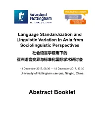 Abstract Booklet