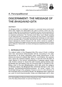 Discernment: the Message of the Bhagavad-Gita
