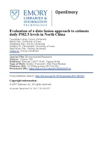 Evaluation of a Data Fusion Approach to Estimate Daily PM2.5 Levels In