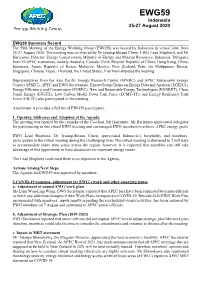 EWG59 Summary Record the 59Th Meeting of the Energy Working Group (EWG59) Was Hosted by Indonesia in Virtual Form from 25-27 August 2020