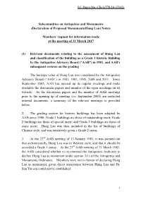 LC Paper No. CB(1)778/16-17(02)