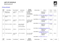 List of Schools