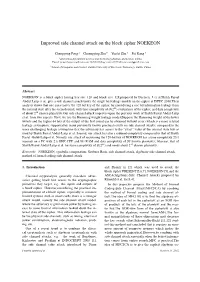 Improved Side Channel Attack on the Block Cipher NOEKEON