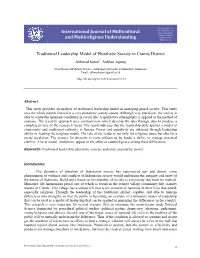 International Journal of Multicultural and Multireligious Understanding (IJMMU) Vol