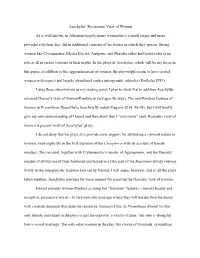 Aeschylus' Revisionist View of Women