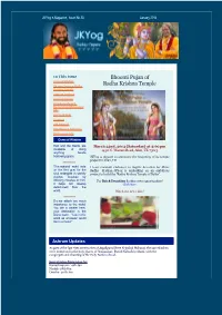 Jkyog E-Magazine: Fifty Third Edition, January, 2014