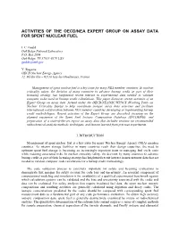 Burnup Credit Criticality Safety Analysis Using STARBUCS