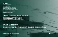 Task 2 Memo Appendix B: Driving Tour Summary