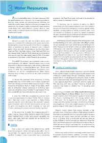 Water Resources