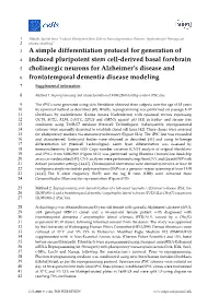A Simple Differentiation Protocol for Generation of Induced