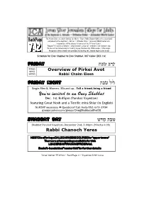 Backpage Component of the Seymour J