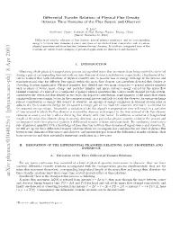 Differential Transfer Relations of Physical Flux Density Between