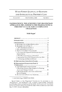 Wake Forest Journal of Business and Intellectual Property Law