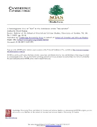 A Sociolinguistic View of "Hazl" in the Andalusian Arabic "Muwashshaḥ