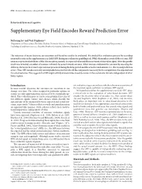 Supplementary Eye Field Encodes Reward Prediction Error