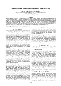 Building Parallel Monolingual Gan Chinese Dialects Corpus