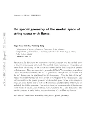 On Special Geometry of the Moduli Space of String Vacua with Fluxes