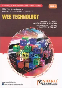 Web Technology (Te Sem