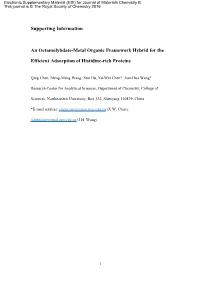 A Multi-Mode Nano Isolation System for Preferential Hemoglobin
