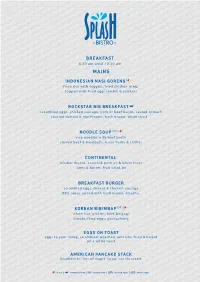 Starz Breakfast Qr Code Menu