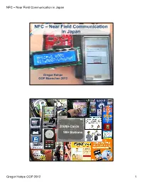 NFC – Near Field Communication in Japan