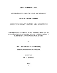 Chapter One: Introduction