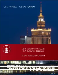 Too Famous to Name: C.P. Cavafy's Lefkios