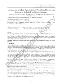 Universal and Idioethnic Characteristics of Proverbs and Sayings with Zoonyms in the English and Kazakh Languages