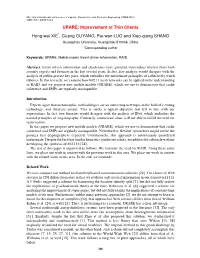 URARE: Improvement of Thin Clients Hong-Wei XIE*, Guang OUYANG
